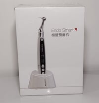 endo smart • جديد • قطعه وحدة