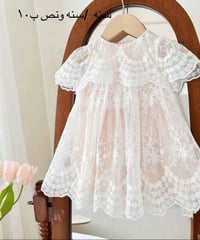 جمال • عمر سنة - سنة ونص • توصيل ٣