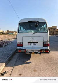 كوستر • ٢٠١٥ • فول مواصفات