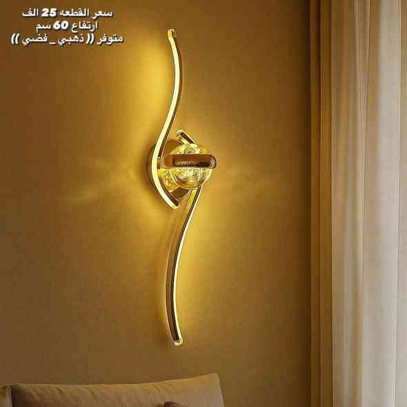 معرض التاج للإنارة الحديثة
ثريات فاخرة بتصاميم عصرية وجودة عالية
توصيل لجميع المحافظات 5 الف بس 
للاستفسار والطلبات عبر الواتساب: ***********
