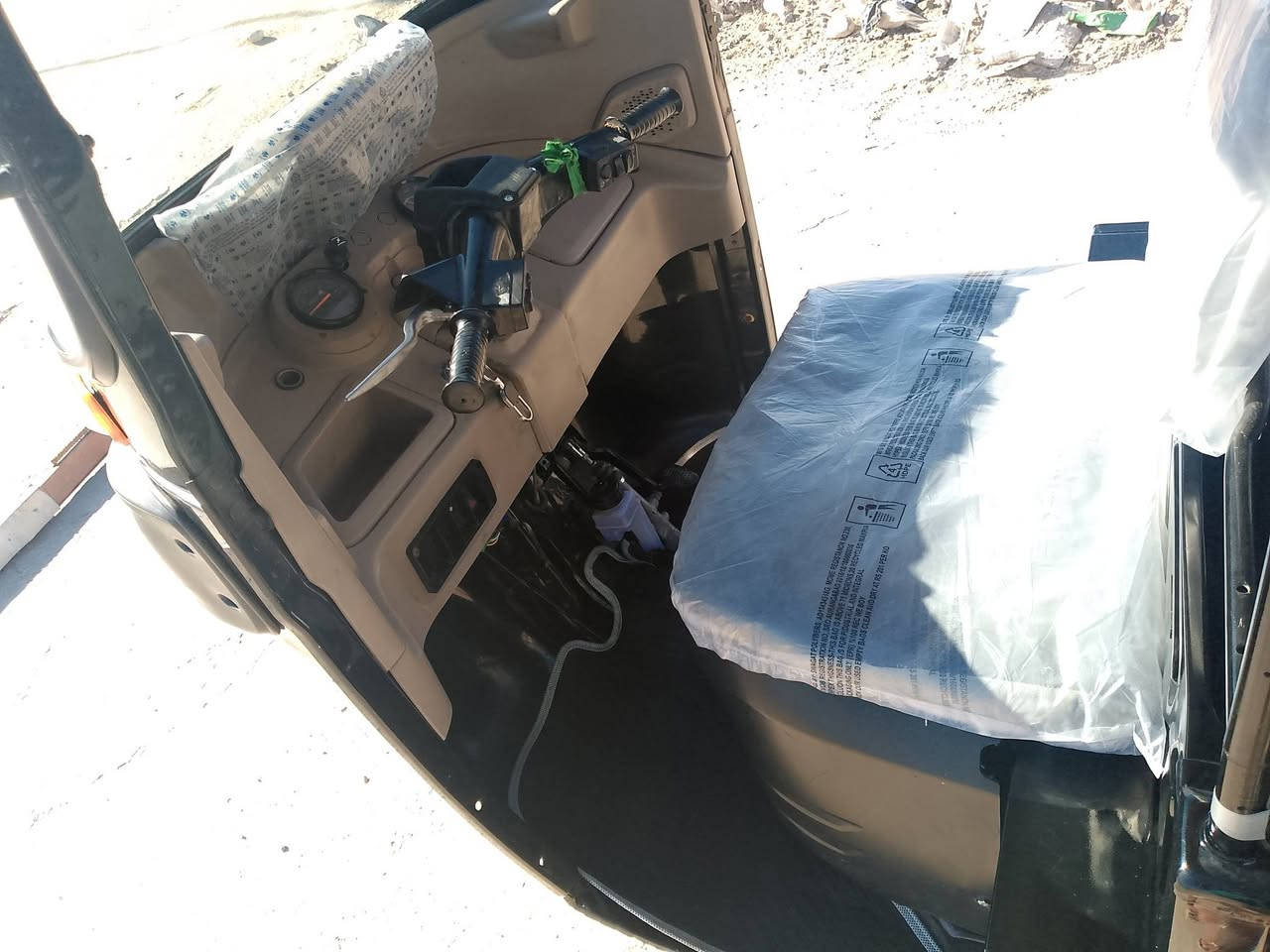 *********** البصره القرني موديل 22
