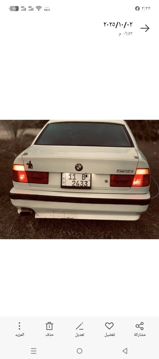 سلام عليكم بيم دبليو موديل 1993حجم 525مكينه مسكر تك فانوس كير عادي تحويل مباشر باسمي سنويه 28 رقم شبه مميز اربع ارقام 
مكينه كير مكفولات 
كهربايات كلهة شغاله 
تخم تاير جديد 
كشر موضح بل صور 
تبريد نقص كنبريسر 
صدر خلفي امامي جدد 
ترايك 220 العنوان واسط العزيزية السعر 40وبيهة مجال ***********
