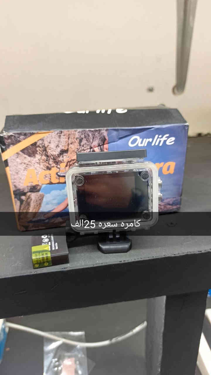 سلام عليكم 
للبيع الغراض
عنواني كركوك -حريه 
رقمي/***********
