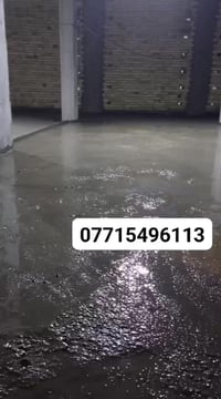 جماعة صب • نضافة • داخل البصرة