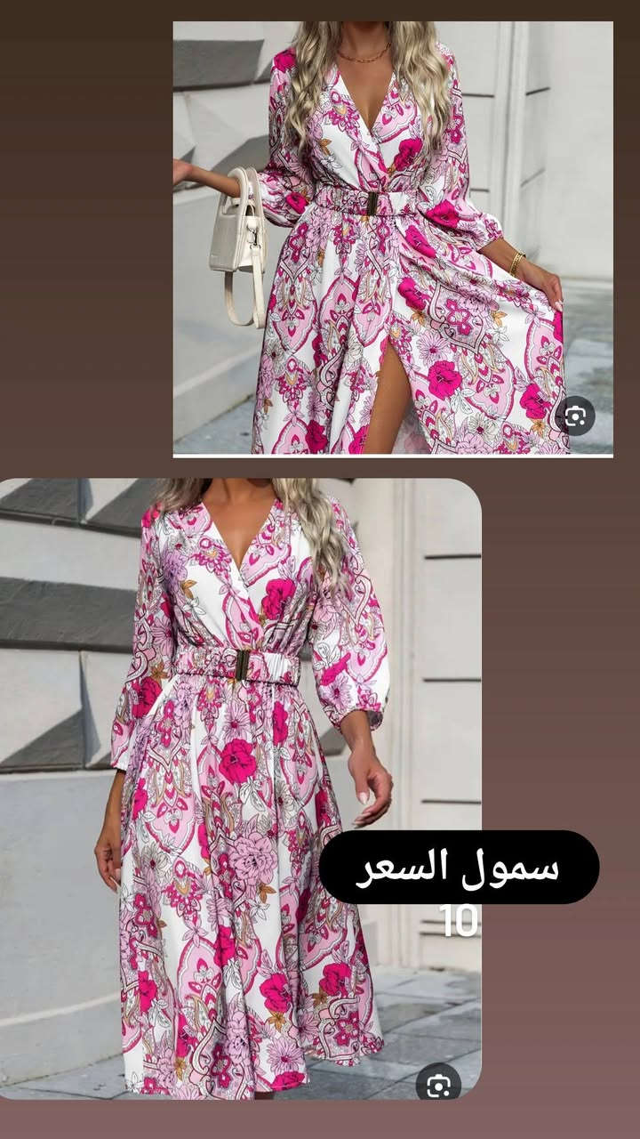 قطع تجنن بنات تابعوني كل يوم انشر ستوري ❤️


**إذا كنت صاحب هذا الإعلان وتريد حذفه لأي سبب، رجاءا أرسل رسالة إلى الدعم الفني**