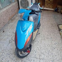 ماكس • نضيفه • بلاديه