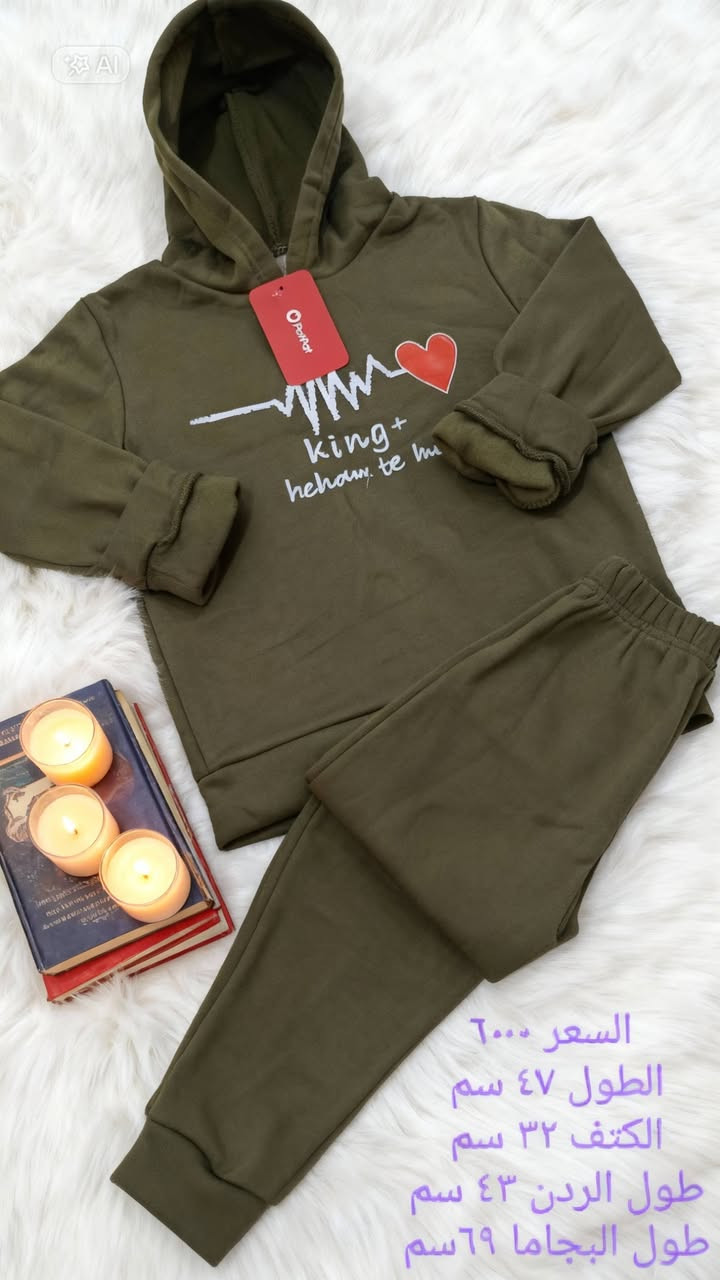 ✨ إذا تحبين الأناقة والذوق الراقي
تابعينا على إنستغرام 👗
عروض حلوة 🌹+ موديلات ترضي كل الأذواق
يوجد توصيل داخل كربلاء ٣٠٠٠ وباقي المحافظات ٥٠٠٠ 🚗
للطلب راسلينا 💝⬇️
https://www.instagram.com/sudfa_store2025?igsh=MTduOXpnMXkxZHYyeQ==
📸


**إذا كنت صاحب هذا الإعلان وتريد حذفه لأي سبب، رجاءا أرسل رسالة إلى الدعم الفني**