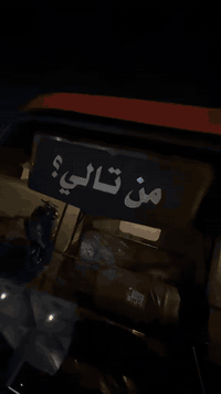 سلام عليكم تكتك موديل 2018 رقم  نكليزي بغداد تكتك خير من الله لتجي تكلي شبيها مابيها ابيعلك كوم حديد تجي تكلب وتقتنع هيه 18وبعد يمك لحساب بس اكفلك مكينه تنقيص وتبخير كشر شوفت عينك لا ضربه ولا محمل معجون مرشوشه رش بس بدون معجون سعرها 4/500وبيها مجال شي كلش قليل جماعت ال4 انشالله تلكون ليناسبكم مكان بغداد الدوره ***********
