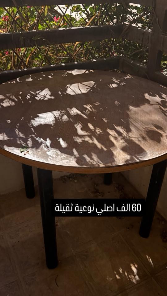 السلام عليكم
اغراض مستعمله كلمن وسعره بالصورة
الله يشافي الجميع ولا يحوج احد لهيج امور
بغداد الشعب
***********
