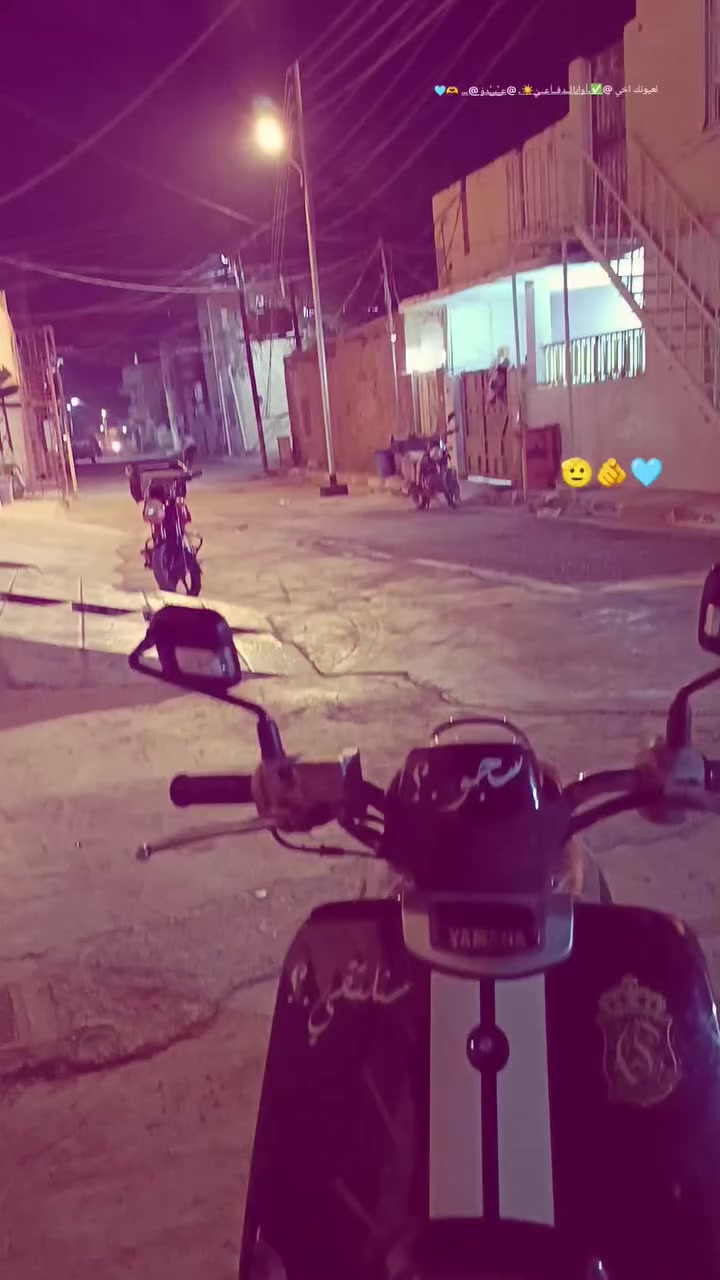 السلام عليكم شباب بوليس للبيع دراجه نضيفة مناقصهة شي كلشي شغال كهربائيات شغالة مكان ديالى بعقوبة بهرز الاتصال على رقم او ستفسار خا ***********
