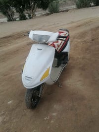 فراشة • محرك نضيف • كابريته