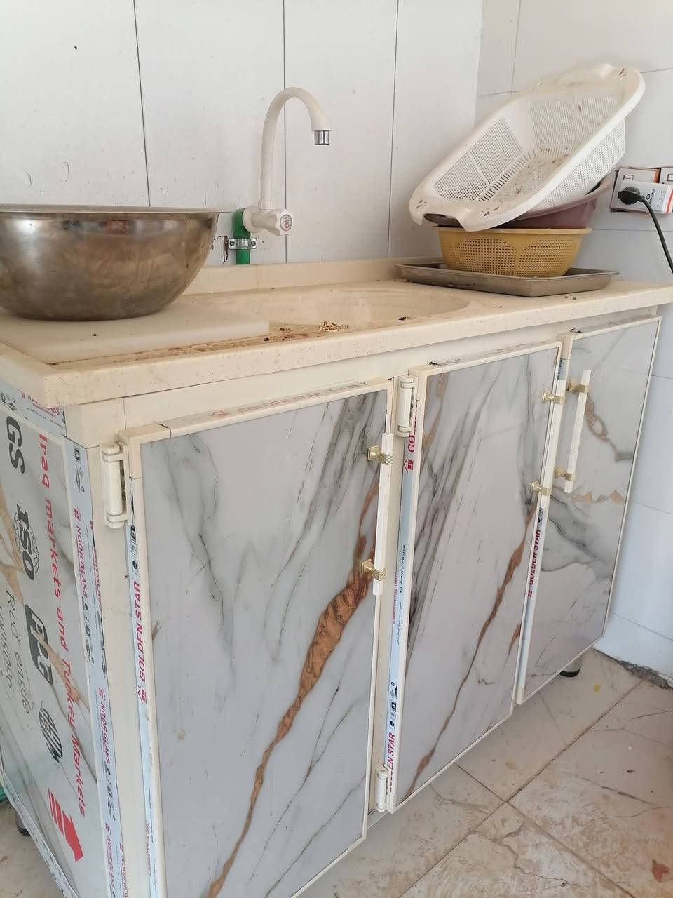 غراض كافتيريا للبيع..
مكانهم حي الفرات للاستفسار الاتصال ***********
