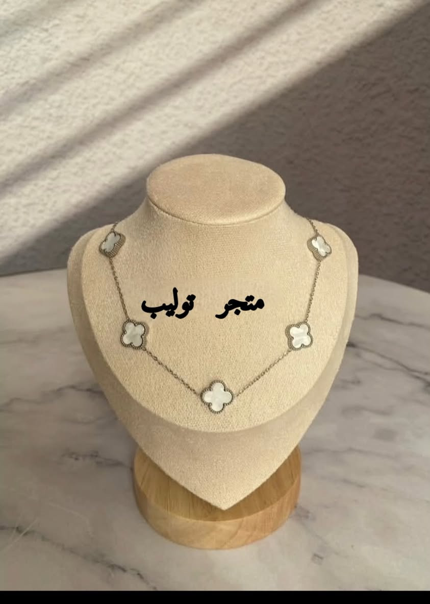 اساور وقلائد فان كليف ضمان طلاء مختوم
سعر القطعة 3,000


**إذا كنت صاحب هذا الإعلان وتريد حذفه لأي سبب، رجاءا أرسل رسالة إلى الدعم الفني**