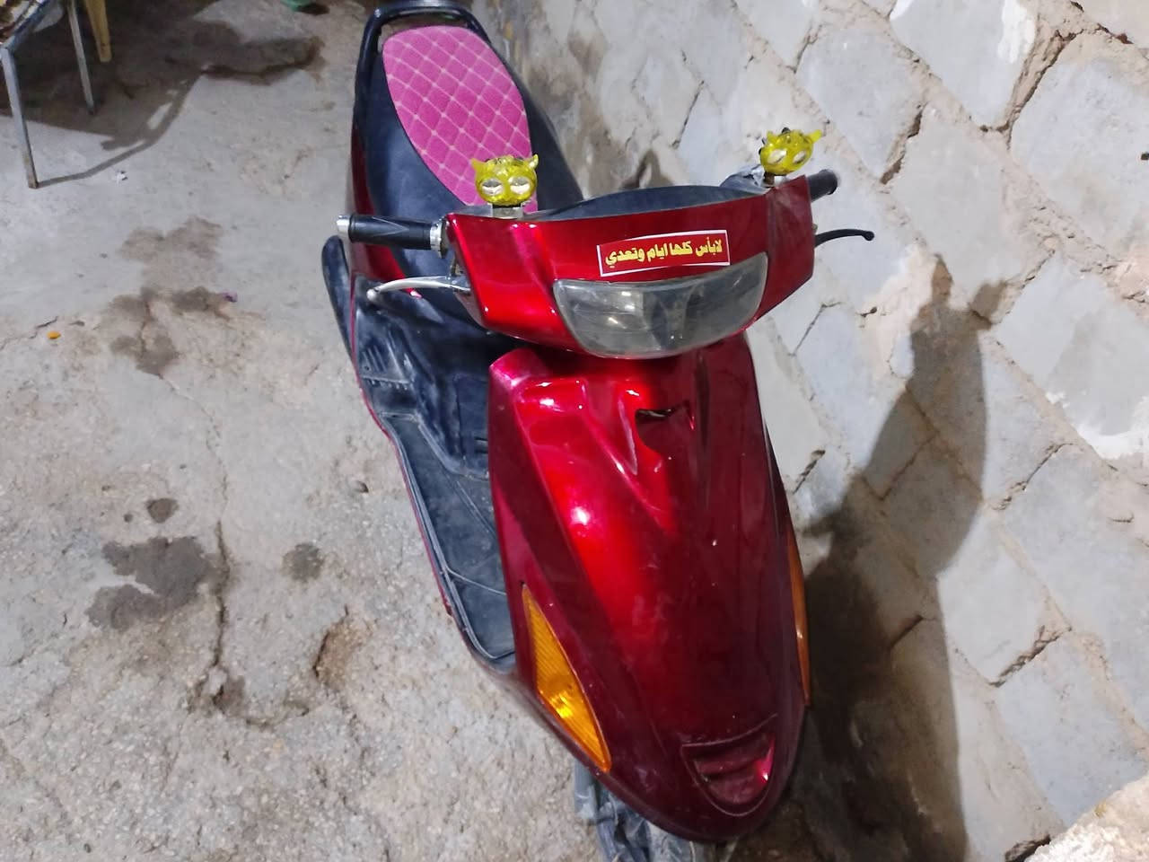 سلام عليكم ورحمه الله وبركاته اخواني الاعزاء دراجه لابيع دراجه مكفوله من محرك من كشر كله بلادي دراجه برغي ما مفتوح بيه سعر خاص غار متواجد عل فيس ***********
