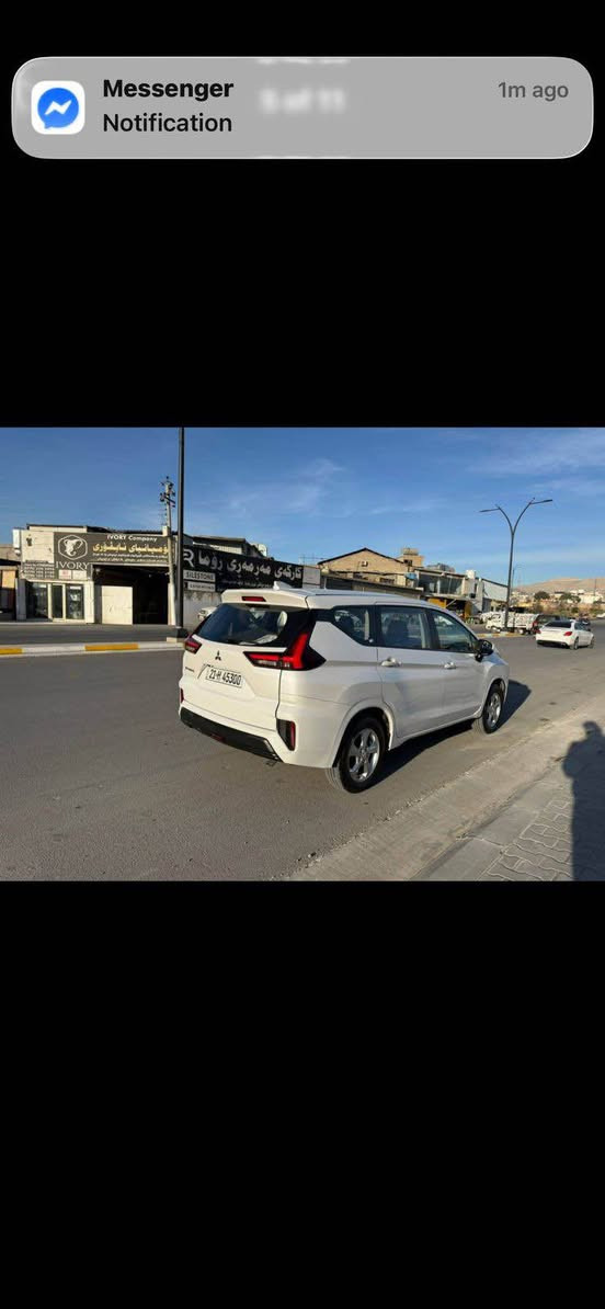 Xpander
٢٠٢٤ خەلیجی ٧ نەفەری ١٥ هەزاررۆشتوە 
گێڕومەکینە بەشەرت سەنەوی نوێیە مەکئنە ٤ بستن ١٥ بێ تۆربۆ تەبرید مەرکەزیە شاشەوکامێرەیەسۆنەرەکەشم داناوە 
نرخی ١٤٢ گەڵاومعامەلە
0773 7254005-0750 3546745
مەکینەی کراوەتەوە بەڵام بێ موشکیلە بەشەرت كويسينجاك, أربيل
