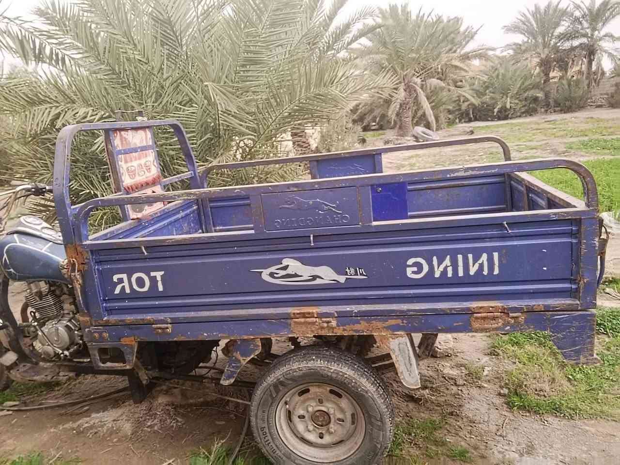 البيع كلك كلك جمره 2018


**إذا كنت صاحب هذا الإعلان وتريد حذفه لأي سبب، رجاءا أرسل رسالة إلى الدعم الفني**