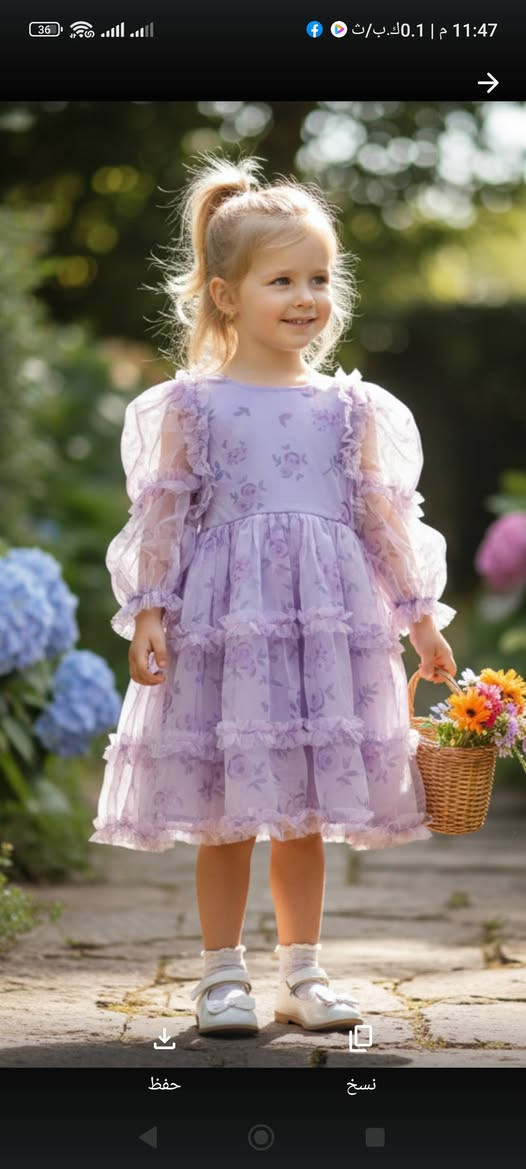 تخفيضات العيد❤️كل 3 قطع من هذا المنشور بسعر 25 والتوصيل مجاني


**إذا كنت صاحب هذا الإعلان وتريد حذفه لأي سبب، رجاءا أرسل رسالة إلى الدعم الفني**