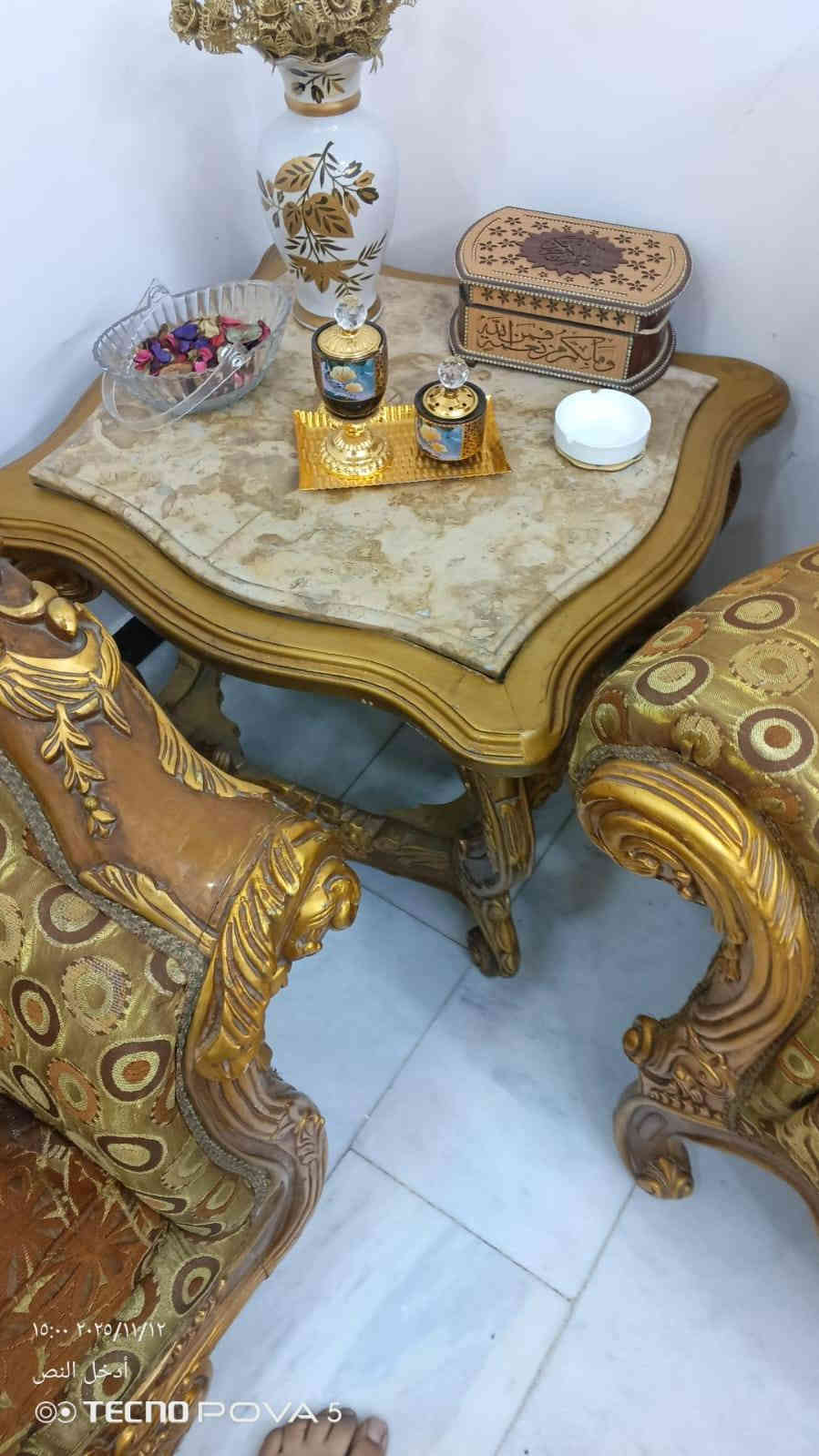 سلام عليكم تخم دمياطي مصري ملكي 10قطع
سعر 2750000
***********
