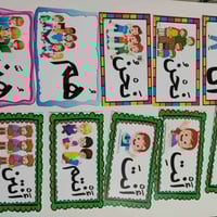 أعمال مدرسية • مجسمات • رسم