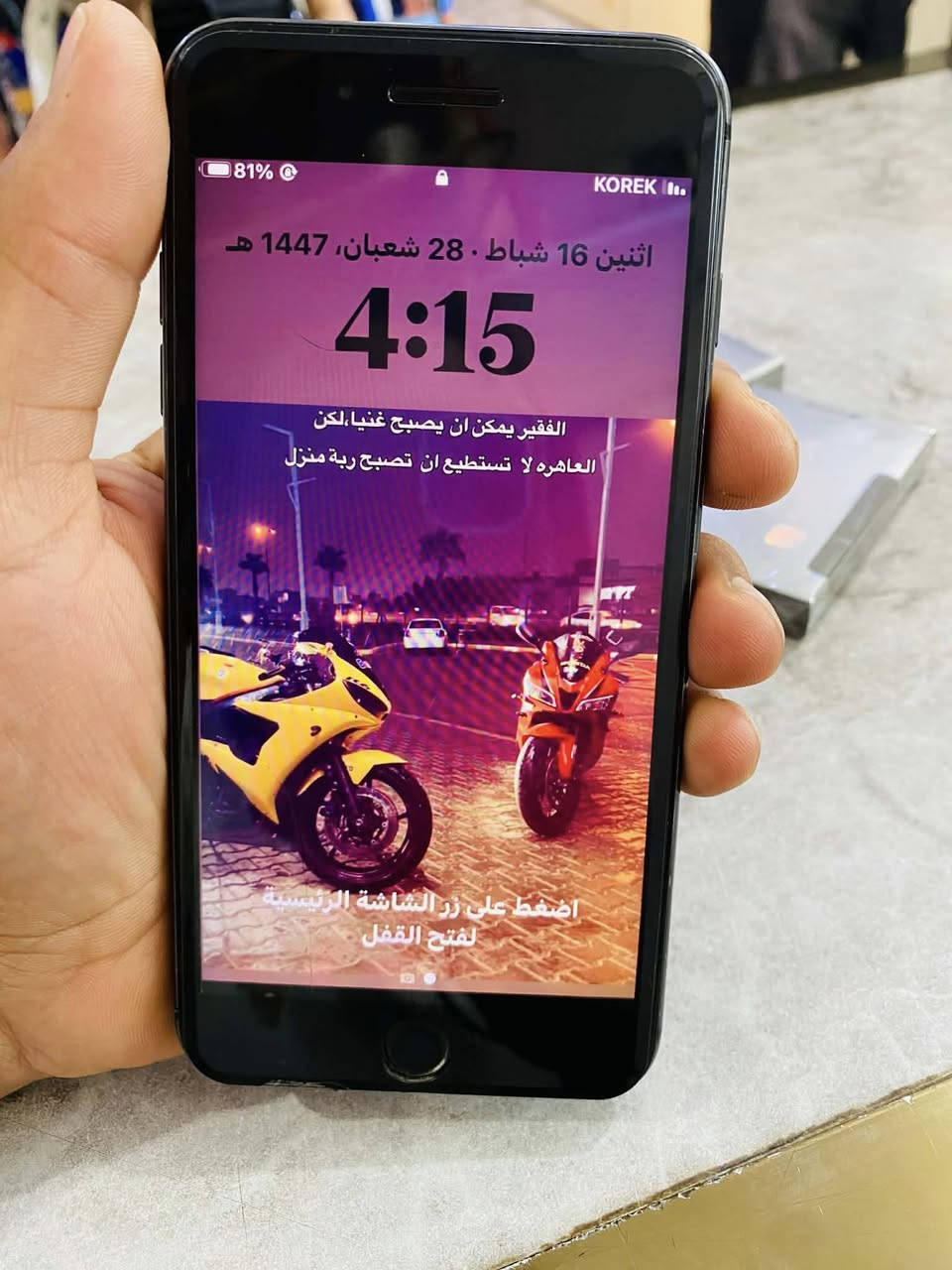 ايت بلاس ذاكره 64 بطاريه 100 مبدله وضهر مبدل مراوس فقط شعندك نزل مكاني بغداد اليوسفيه  واتساب ***********
