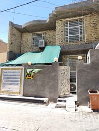 مكلف بالنشر  بيت في حي الجهاد خلف السوق مباشرة على ساحة. مساحته ٢٠٠ مت...