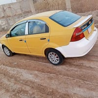 أفيو • ٢٠٠٧ • سماوه