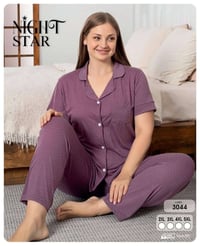 تراك تركي • مقاس 2XL-5XL • بعقوبة