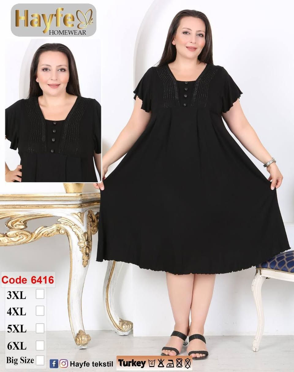 قصيره حجم خاص
زبده تركي ماركة هيفا

قياسات 
3XL 4XL 5XL 6XL 

سعر الدرزن 105 الف
نضام سيري يمكن تنويع ٣ موديلاات بالدرزن


**إذا كنت صاحب هذا الإعلان وتريد حذفه لأي سبب، رجاءا أرسل رسالة إلى الدعم الفني**