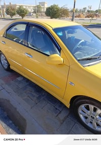 موديل 7 • جلد كامل • رقم انكليزي