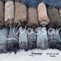 شال تايلندي • مشطب • ٢٤ لون