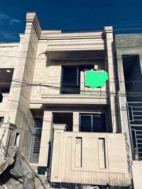 دار 103م واجه 5.25×20 بغداد السيدية للبيع والمراوس شارع 20م الاول التص...