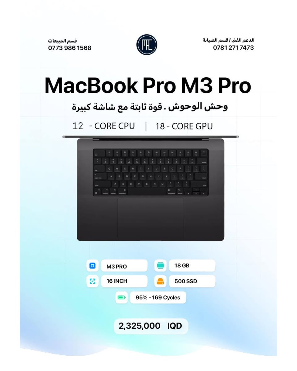 متوفر حاليًا 

MacBook Pro M1 Max 16” 32/500
MacBook Pro M2 Pro 16” 16/500 
MacBook Pro M3 Pro 14” 18/1Tb
MacBook Pro M3 Pro 16” 18/500
MacBook Pro M3 Pro 16” 18/500
MacBook Pro M3 Max16” 36/1TB

كل ماك وسعره وتفاصيله للاستفسار يرجى التواصل واتس

جميع الماكات بيها ضمان فحص اسبوع 
تستلم من المكتب او توصيل مجاني متوفر

رقمي : ***********
يفضل التواصل واتس او اتصال

حسابي انستا
 

https://www.instagram.com/us1.f?igsh=MW5vdzEzaXBpNTh5cg%3D%3D&utm_source=qr
