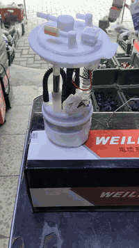 ***********
بغداد المشتل 
مجاور الجسر الجديد
