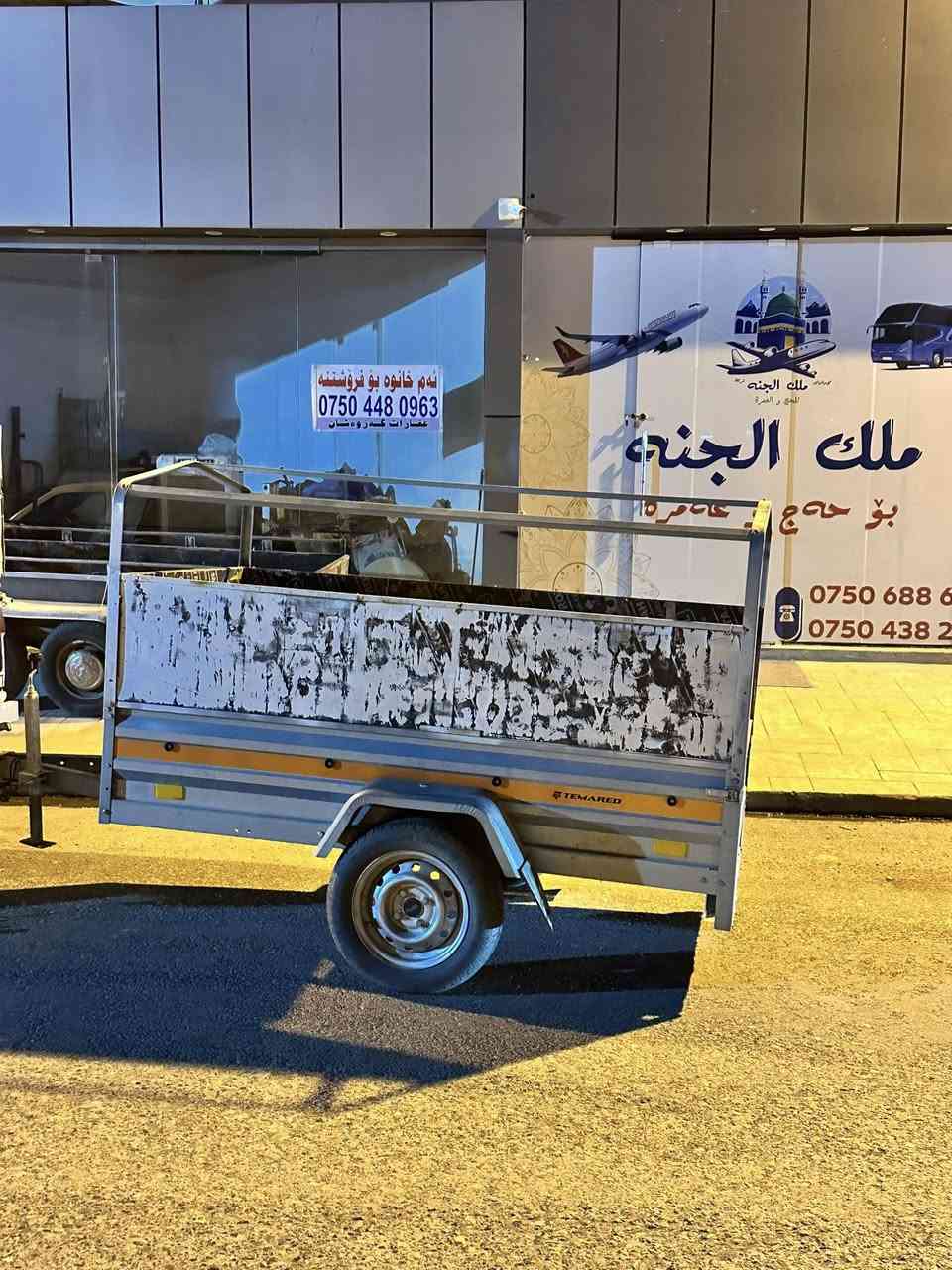 للبيع ٦٢٥$


**إذا كنت صاحب هذا الإعلان وتريد حذفه لأي سبب، رجاءا أرسل رسالة إلى الدعم الفني**