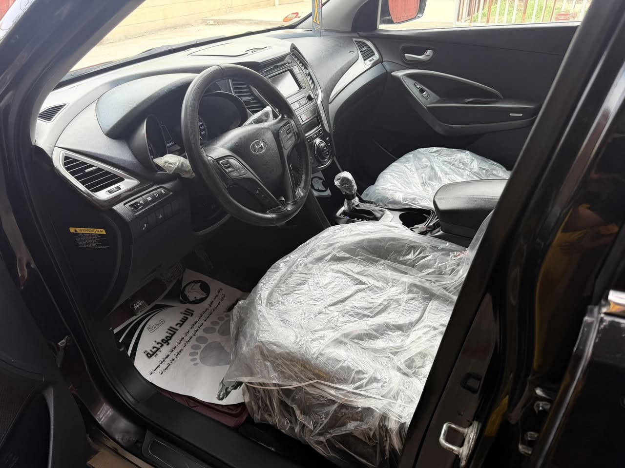 سنتافيا مديل ٢٠١٨رقم ذي قار تحويل وارد امريكي حادث بيبان ثنين وبنيد صبغ بدون ارباك مكينه ٢٤٠٠كير مكفول طخم تاير حداده تبريد كله كفاله سبورت ٥راكب السعر حلوه وجديده السعر ١٣٣وبيهه مجال رقم ***********مكان السياره بصره
