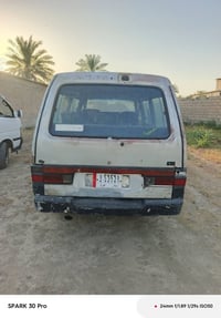 كيا بستا • مراوس • واتساب