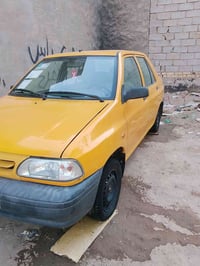 سايبه • ٢٠١٩ • رقم بغداد
