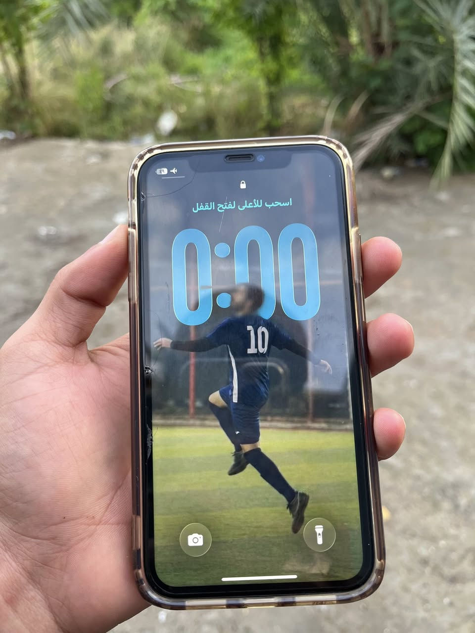 ١١عادي مبدل شاشة وبطارية ذاكرة ١٢٨ بطارية ١٠٠ جهاز كلة شغال فيس إيدي شغال ب١٦٥ بعقوبة


**إذا كنت صاحب هذا الإعلان وتريد حذفه لأي سبب، رجاءا أرسل رسالة إلى الدعم الفني**