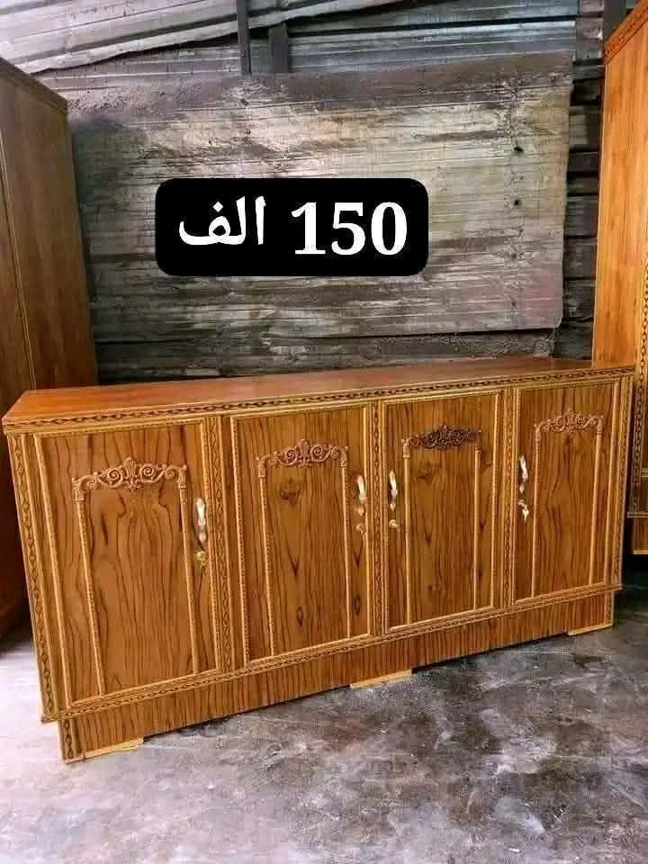 سلام عليكم اني فتحت جديد واسعار مناسبه تسكام جديد الاسعار بلصور اشتغل باب جرجوبه غرف بوفيه كناتير فتح شد اسعار مناسبه ***********
