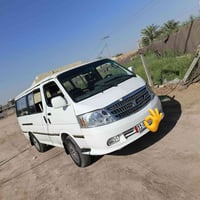 شعندك سوناتا مراوس جافيه ضربة جنطة نزل 07839918912