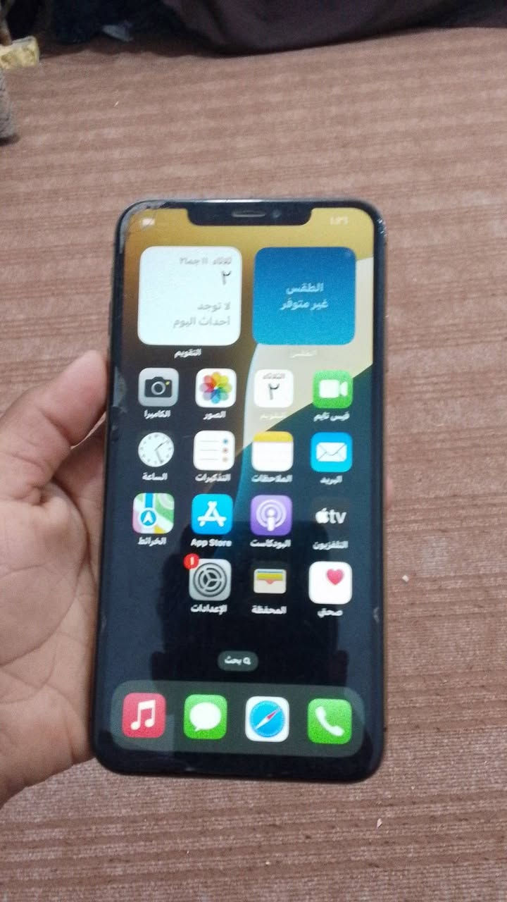 آيفون Ax max ذاكره256
بطاريه 75

بي بس ظهر و الباقي مكفول 

اتصال على الرقم *********** 

السعر 200بي مجال 

بابل المحاويل
