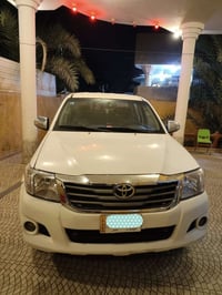 فورويل • ٢٠١٣ • رقم بصرة