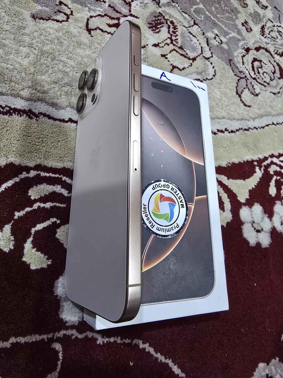 مساء الخير
ايفون 16 برو ماكس كفاله من كلشي نضافه 100 من 100 
كامل ملحقات شرق اوسط
بطارية 100 عدد دورات155
جهاز بعده بضمان مامخلص 
مراوس بدراجه او موبايل 
عنوان شط العرب السعر 1550بيه مجال لشراي واتس او اتصال ***********
