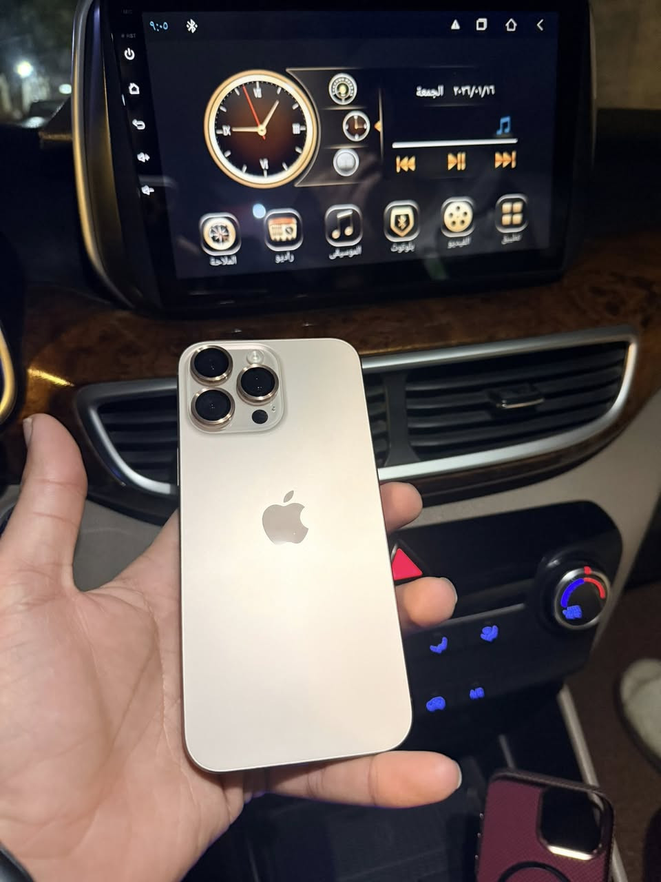 ايفون ١٦ برو ماكس ذاكره ٢٥٦ ماستر مشحون ٩٨
عدد الدورات ١٣٥
 السعر مليون ١٣٧٥

العنوان بغداد 
***********
