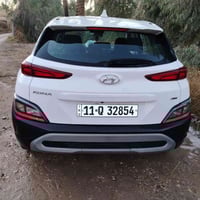 كونا 2023 رقم بغداد الحادث مرفق بالصور السعر 135 وبيهه مجال 0773439923...