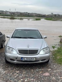 ٢٠٠٢ • لايت زينون • جيرتوماتيك