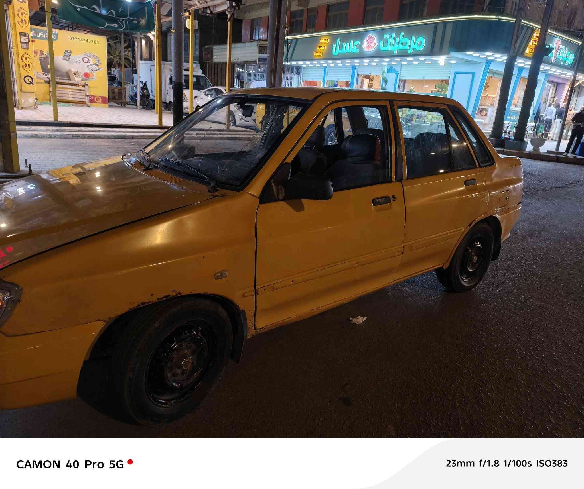 سلام عليكم ميل 12ميسان جاهزه كير مكينه حداديه سنويه نافذه بل 2022 سعر 16    ***********
