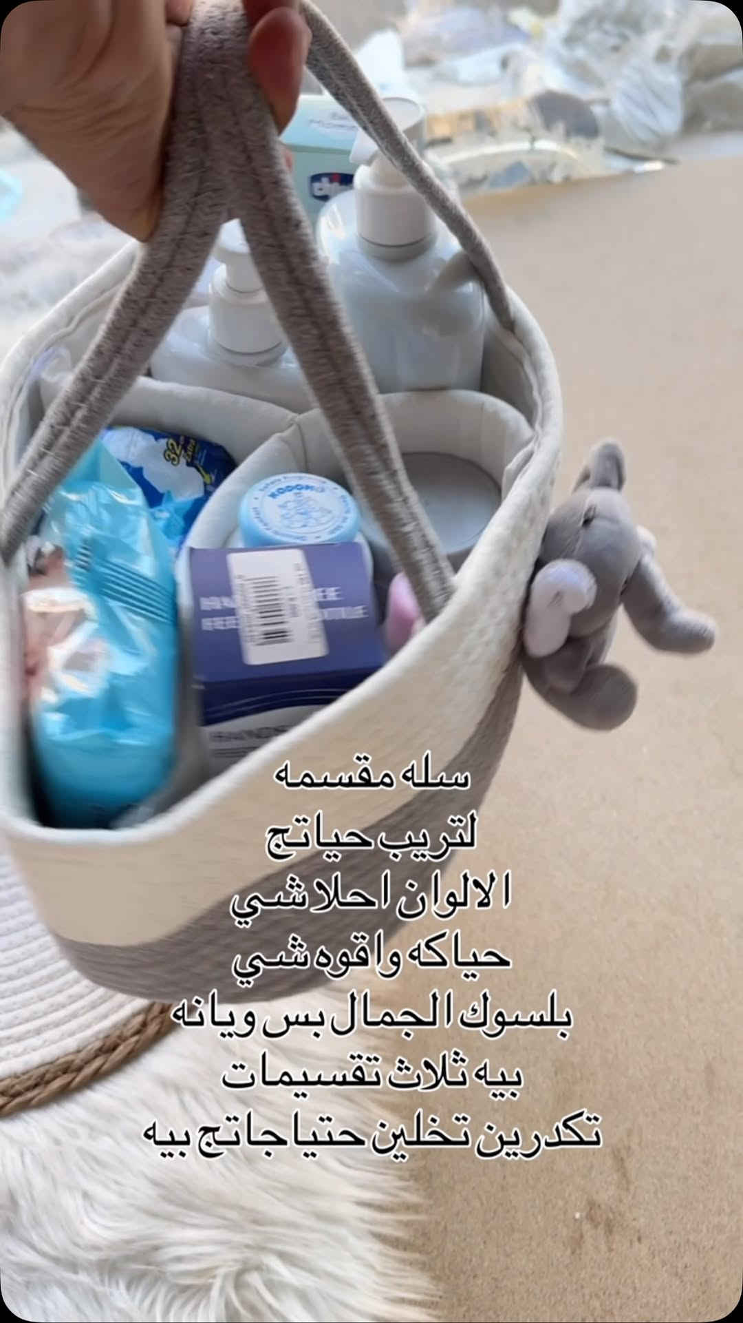 ‏عينكم على الستوري تخفيظات مستمرا وكلشي جديد تلكونه بلستوري 

AL-RAWAN BABY BALASH
📍 البصره | العشار| شارع الاعدادية المركزية
تتوفر خدمة توصيل جميع المحافظات ✈️
للحجز و الاستفسار | 
‏MOBILE | مثبته داخل الهايلايت
‏TELEGRAM | RAWAN_STOR
حجز واتساب
***********
***********
***********
***********
***********
***********

ً
.
