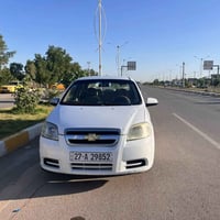 أفيو ٢٠١٣ • الناصرية • مكفولة