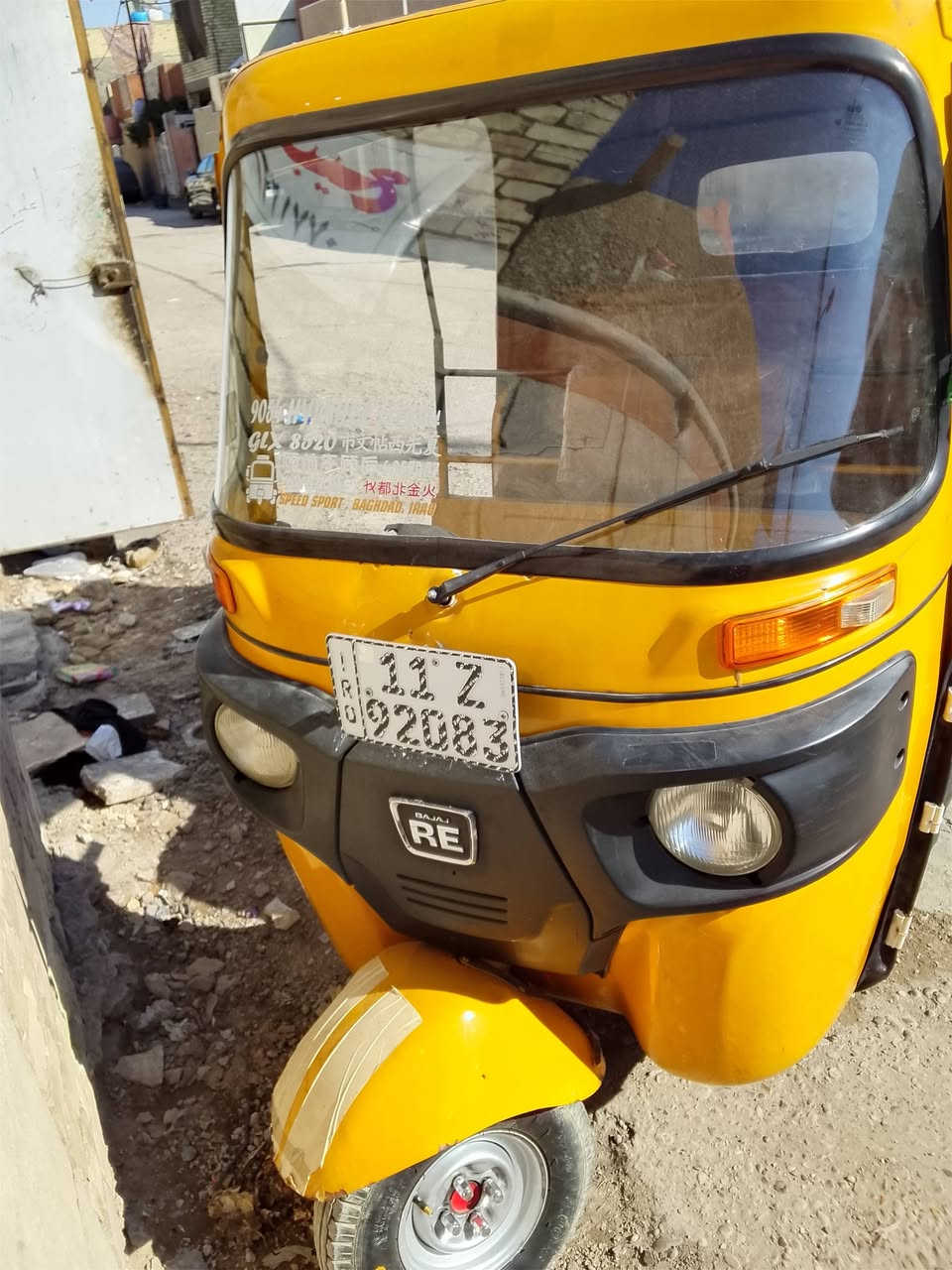 السلام عليكم تكتك موديل 2020 للبيع 6و 700 الاتصال متواجد واتساب ***********
